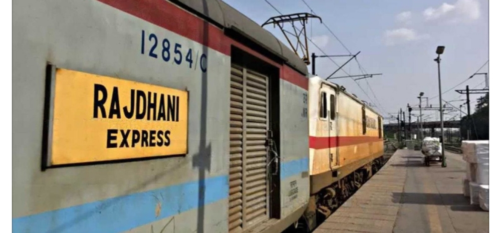 <a href="https://trak.in/tags/business/2021/07/21/rajdhani-express-gets-smart-coaches-with-cctvs-alarm-gps-entertainment-systems-more/">Rajdhani Express Gets Smart Coaches With CCTVs, Alarm, GPS, Entertainment Systems & More!</a>