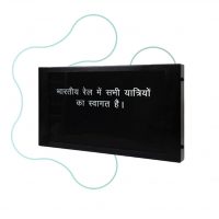 <a href="https://apaulsoftware.com/product-category/displays-for-passenger-information-systems/">Displays For Passenger Information Systems</a>